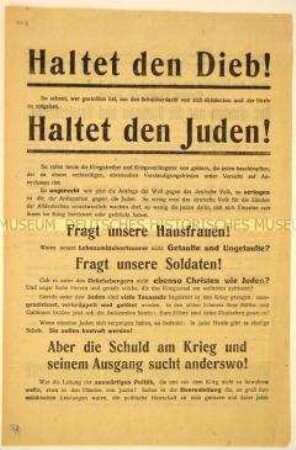 Aufklärungsflugblatt gegen antisemitische Judenhetze, insbesondere gegen "jüdischen Kapitalismus", Kriegsschuld und "Judenherrschaft"