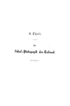 Zur Schul-Pädagogik d. Talmud / Samuel Marcus