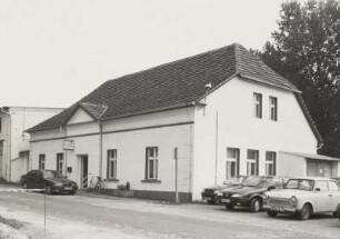 Funktionsgebäude