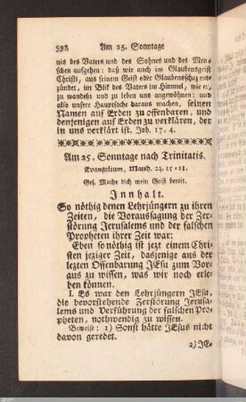 Am 25. Sonntage nach Trinitatis.