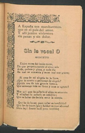 Sin la vocal O : Soneto