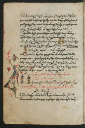Buchschmuck: f. 12v-13r