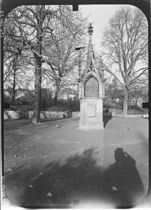 Sybillentürmchen : Sybillentürmchen (1370/1380). Erfurt-Brühlervorstadt, Gothaer Platz