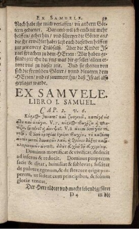 Ex Samuele. Libro I. Samuel.