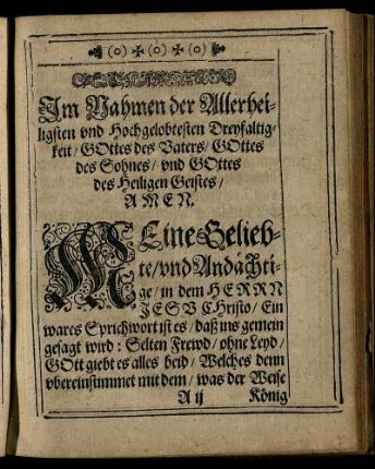 Des Menschlichen Lebens Flüchtigkeit und Nichtigkeit.