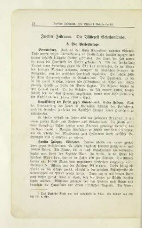Zweiter Zeitraum. Die Blütezeit Griechenlands