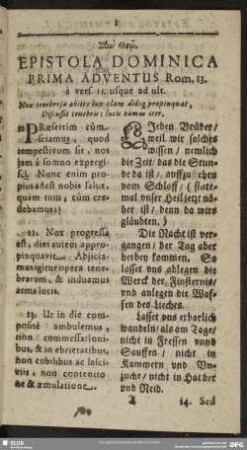 Epistola Dominica Prima Adventus Rom. 13. à vers. 11 usque ad ult.