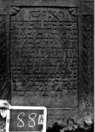 Grabstein 88 [Nir S. 77f. Nr. 8.10]: Grabstein 88A [Nir S. 77f. Nr. 8.10]