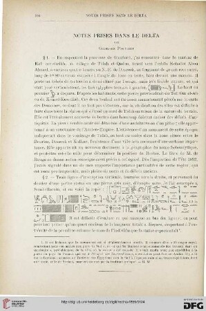 17: Notes prises dans le Delta