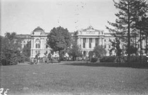 Öffentliches Gebäude : Blick auf ein öffentliches Gebäude