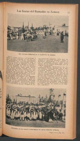 Las fiestas del Ramadán en Asmara