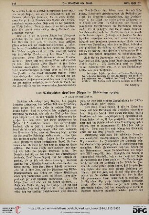 Ein Wahrzeichen deutschen Sieges im Weltkriege 1914/15