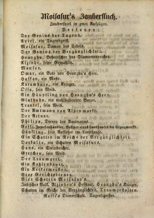 Ferdinand Raimunds sämmtliche Werke : Herausgegeben von Johann Nep. Vogl. 8