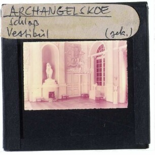 Moskau, Palast Archangelskoje : Vestibül