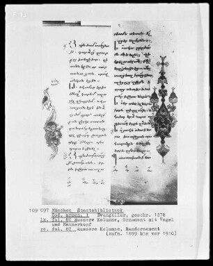Evangeliar — ---, Folio 87rectoRandzeichnung
