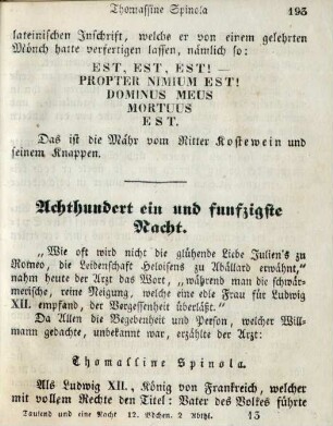 Achthundert ein und funfzigste Nacht