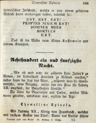 Achthundert ein und funfzigste Nacht
