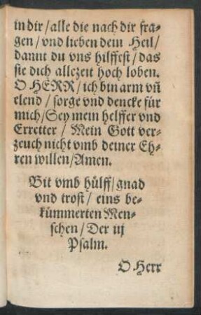 Bit umb hülff/ gnad und trost/ eins bekümmerten Menschen/ Der iii Psalm. XVI.