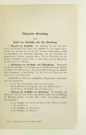 Allgemeine Einleitung