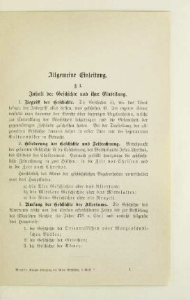 Allgemeine Einleitung