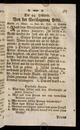 367-376, Die 44. - 45. Historie