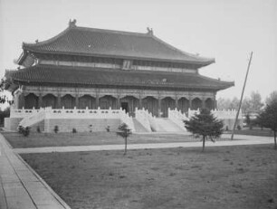 Konfuzius-Tempel (Japan-Aufenthalt 1934-1939)