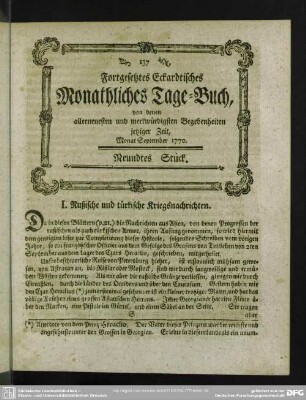 Neundtes Stück