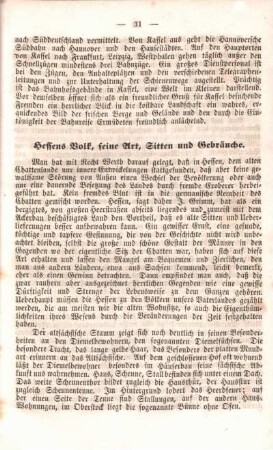 Hessens Volk, seine Art, Sitten und Gebräuche.