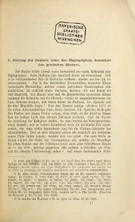 Biblischer Commentar über die Psalmen von Franz Delitzsch : nach des Verfassers hinterlassenem Druckmanuscript herausgegeben von Friedrich Delitzsch (= Biblischer Commentar über d. Alte Testament von Carl Friedr. Keil und Frz. Delitzsch Theil IV Bd. I)