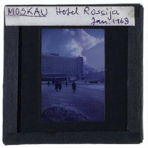 Moskau, Hotel Rossija