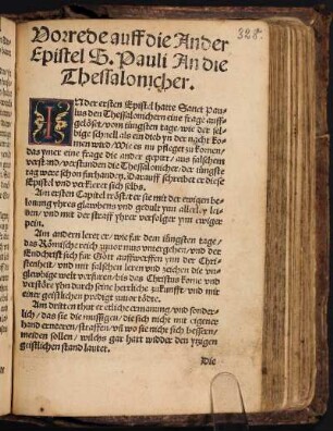 2. Brief an die Thessalonicher