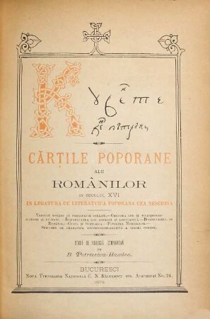 Publicatiuni istorico-filologice, II