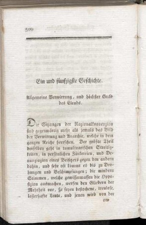 Ein und fünfzigste Geschichte - Fünf und fünfzigste Geschichte