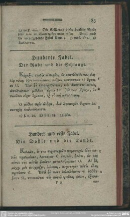 Hunderte Fabel. Der Rabe und die Schlange