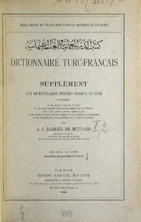 Dictionnaire turc-français : Supplément aux Dictionnaires publiés jusqu'à ce jour, 2