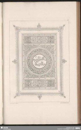 Deckengestaltung mit arabischen Schriftzeichen und Ornamentik