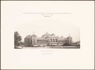 Reichstag, Berlin Zweiter Wettbewerb: Perspektivische Ansicht vom Königsplatz (aus: Die preisgekrönten Entwürfe zu dem neuen Reichstagsgebäude, Berlin 1882)