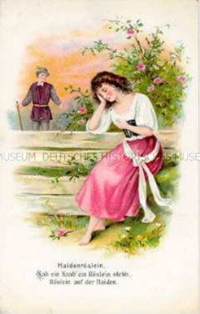 Postkarte mit Gedichtillustration