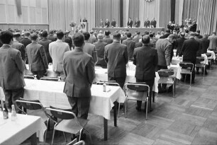 Landesdelegiertenkonferenz der Polizeigewerkschaft im Deutschen Beamtenbund in Karlsruhe.