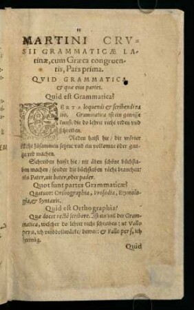 Martini Crusii Grammaticae Latinae, cum Graeca congruentis, Pars prima