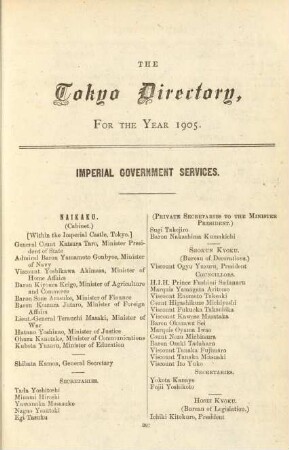 The Tokyo directory, for the year 1905