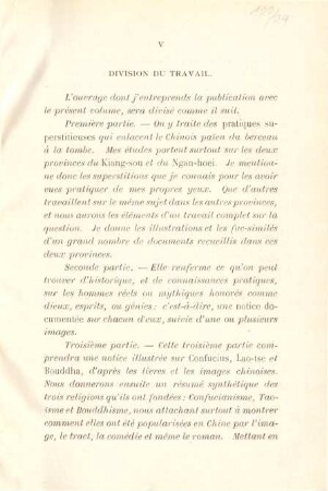 Division du travail