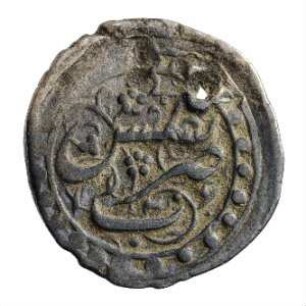 Münze, 1/2 Abazi, 1204 (Hijri)
