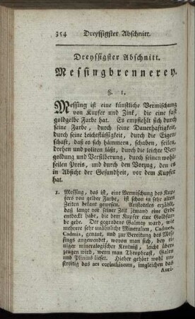 Dreyssigster Abschnitt. Messingbrennerey.