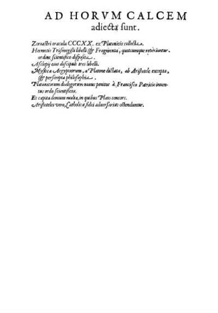 Ad Horvm Calcem adiecta sunt.