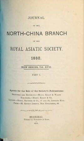 Journal. 17. 1882 (1882/84)