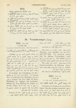 18. Vermahnungen (وصايا) (No. 3959-4036)