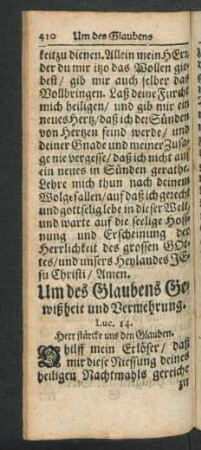 Um des Glaubens Vermehrung.