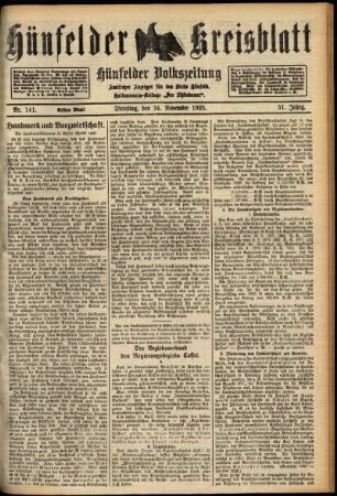 Erste Ausgabe vom Dienstag, den 24. November 1925.