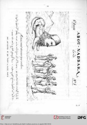 Issue 5 (04.03.1882)